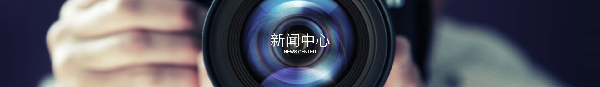 乐鱼页面在线登录-乐鱼(中国)
